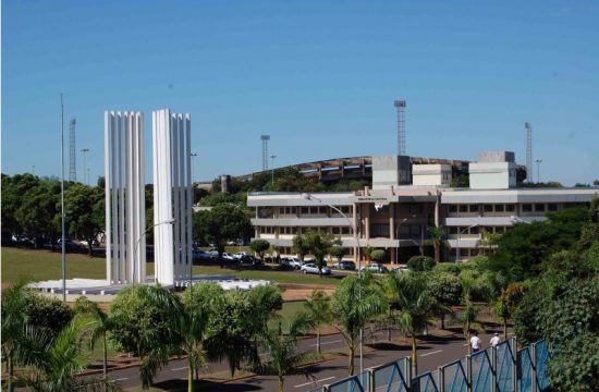 UFMS anuncia a chegada de cursos aprovados