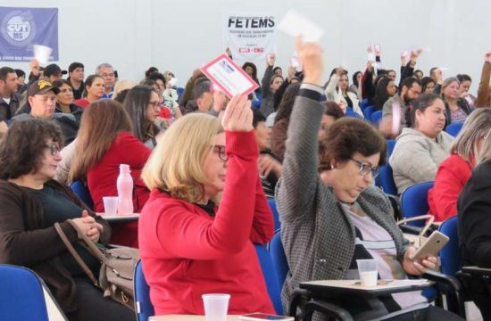 Greve dos professores continua